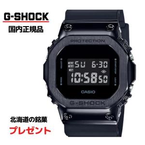 GM-5600B-1JF CASIO G-SHOCK 国内正規品 プレゼント付 耐衝撃構造 20気圧防水 5600シリーズ メタル素材 ブラック 使いやすい メンズ 腕時計