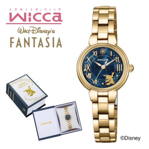Wicca ウィッカ KP2-124-71 正規品 CITIZEN シチズン ディズニー ファンタジ...