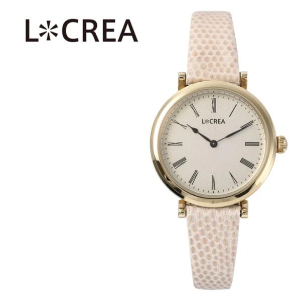 LCREA ルクレア ASSIETTE アシエッテ LC2102-GPRBE 正規品 日本製 ソーラ...