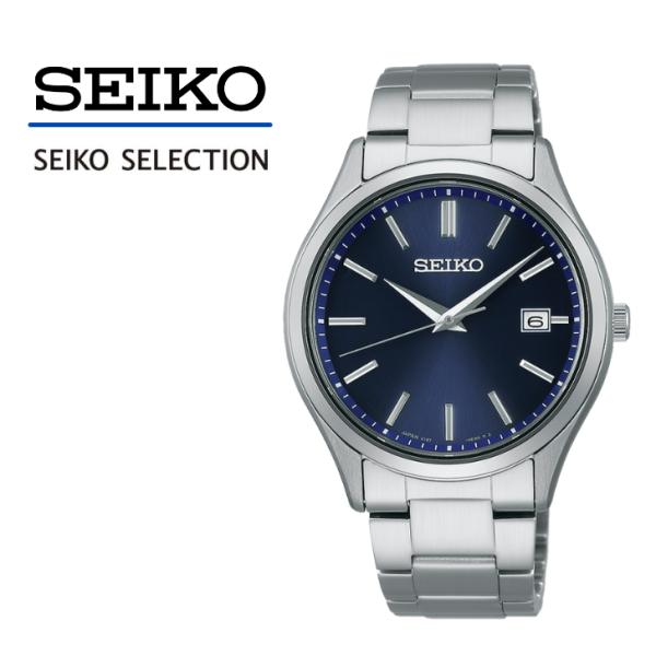 国内正規品 SEIKO SELECTION SBPX145 ソーラーウォッチ Sシリーズ 10気圧防...