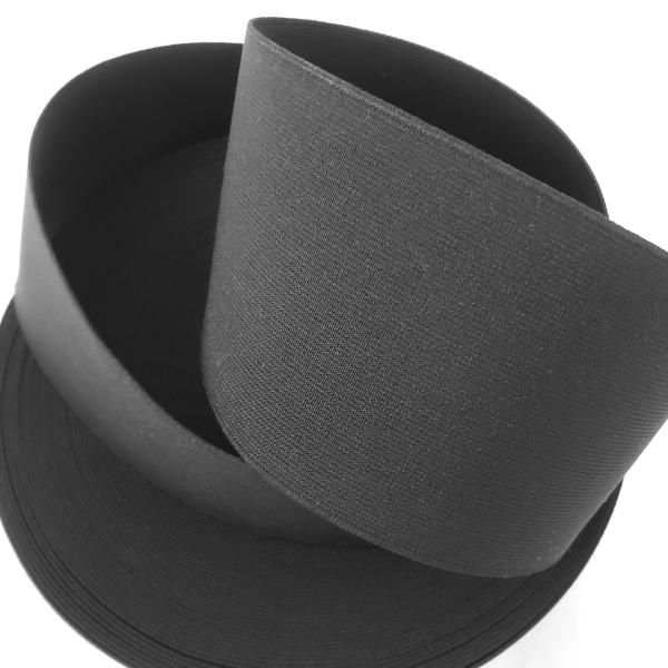 織ゴム 織りゴム 平ゴム カットゴム 黒 80mm 幅 5m 手芸 裁縫 洋裁 縫製 ゴム ハンドメ...