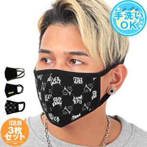 マスク 洗えるマスク 繰り返し使える ブラック 布マスク 綿 ロゴ イラスト 3枚セット ビター系 0157 Clothes Unit 通販 Yahoo ショッピング