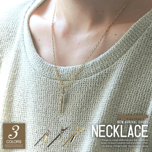 ▲メール便対象▲ ネックレス メンズ アクセサリー チャーム メタリック シルバー ゴールド メンズ...