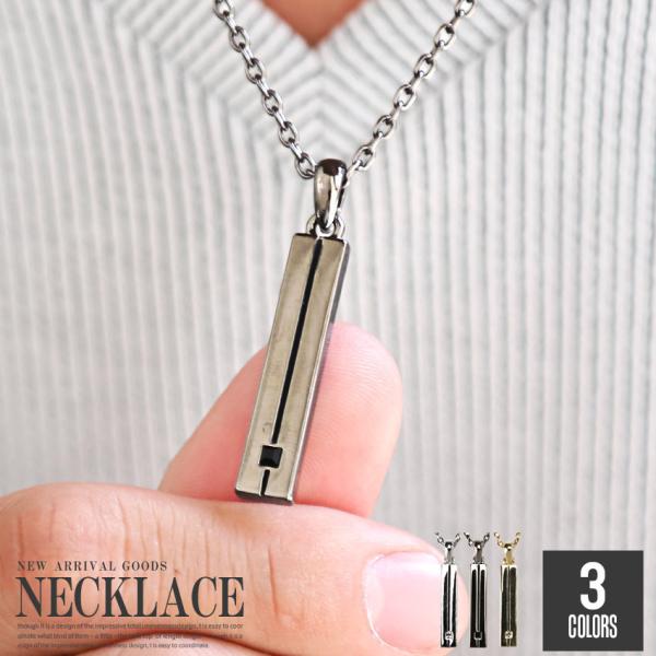 ▲メール便対象▲ ネックレス メンズ 小物 アクセ ジュエリー メタルバー チェーン モチーフ アク...