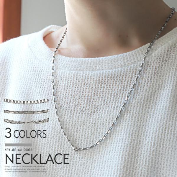 ▲メール便対象▲ ネックレス メンズ 小物 アクセ 上品 喜平 ベネチアン シルバー ロング チェー...