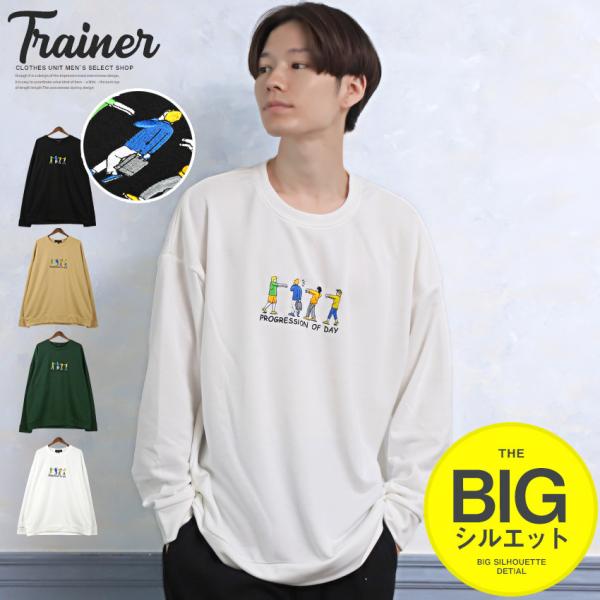 セール トレーナー メンズ トップス ストリート ビッグシルエット クルーネック イラスト ロゴ 刺...