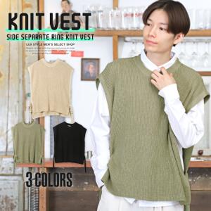 韓国 ファッション メンズ コーデ ダウンベスト の商品一覧 ジャケット ファッション 通販 Yahoo ショッピング