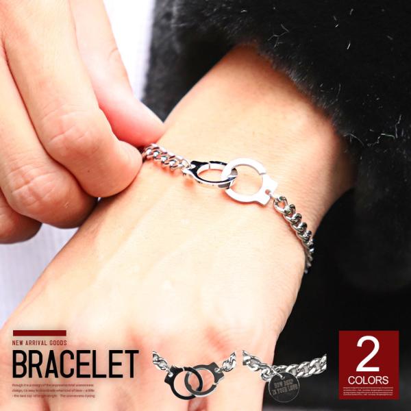 ▲メール便対象▲ ブレスレット メンズ 小物 ギフト モチーフ ロゴ プレート 手錠 喜平 チェーン...
