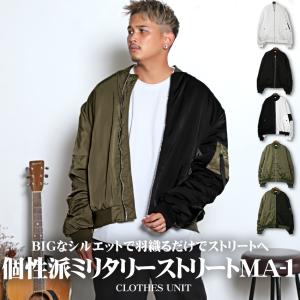 y□90'S 古着□ラッキーストライク/LUCKY STRIKE MA-1フライト