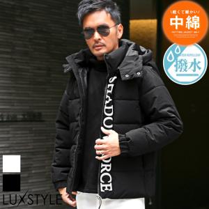 中綿ジャケット メンズ ブルゾン フード ロゴ ライン 秋冬 ジャケット
