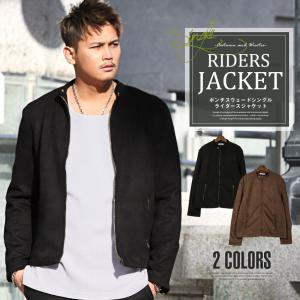 ライダースジャケット メンズ アウター 秋冬 アウター ブルゾン シングルライダース フェイクスウェード 1236 Clothes Unit 通販 Yahoo ショッピング