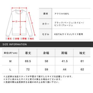 カーディガン メンズ トップス 春 羽織り 薄...の詳細画像2
