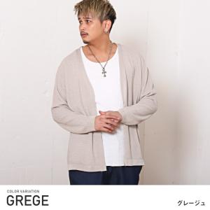 カーディガン メンズ トップス 春 羽織り 薄...の詳細画像4