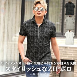 CHAPS ／チャップス ラルフローレン 襟コーズ ベロア カバーオール undo-rowa_cs00324