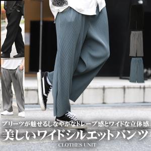 TENDERLOIN BUTCHER PRODUCTS ブッチャープロダクツ LOT225