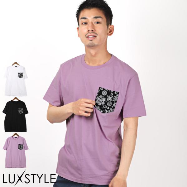 Tシャツ メンズ トップス 韓国 韓国系 ポケT プリント バンダナ柄 ペイズリー柄 ポケット 半袖