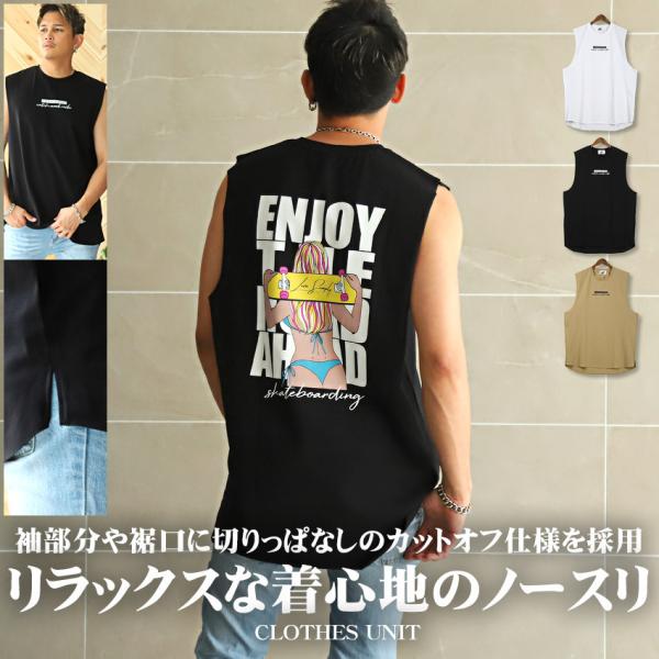 ノースリーブ Tシャツ メンズ トップス ロゴ ガール プリント カットオフ 夏 ビター系