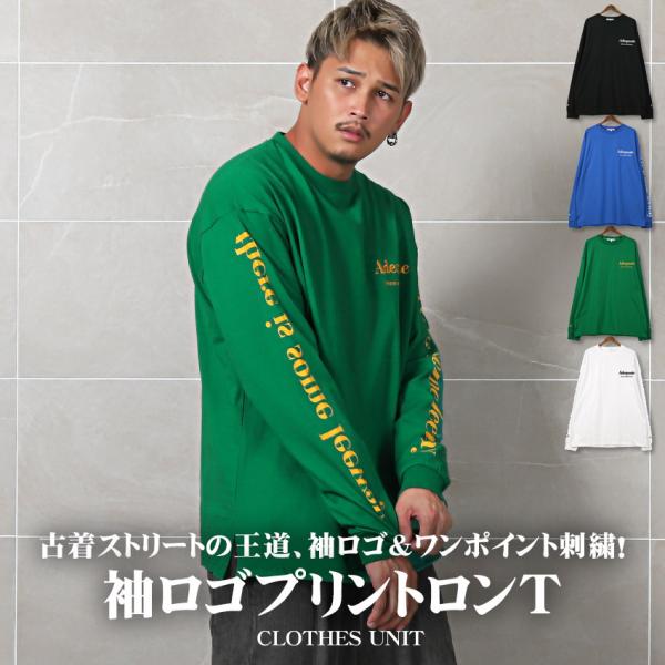 ロンT メンズ 長袖Tシャツ トップス ロゴ 刺繍 プリント カットソー ストリート