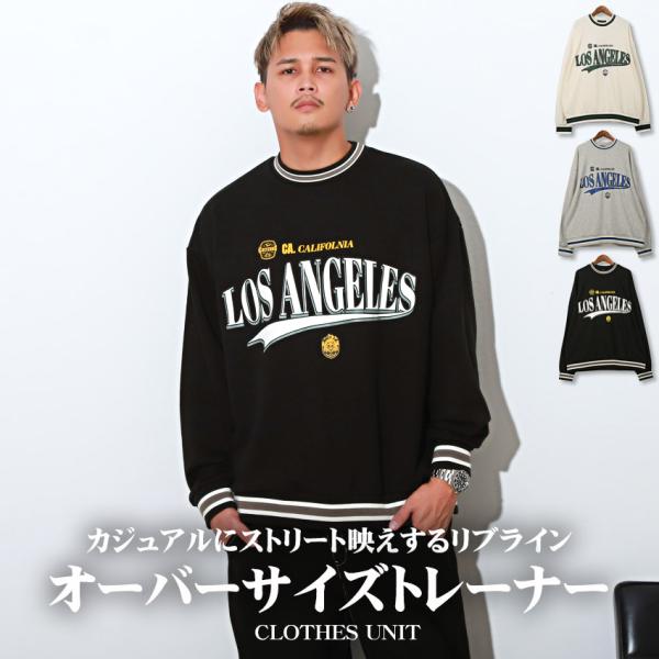 トレーナー メンズ スウェット トップス ビッグシルエット リブライン ロゴプリント