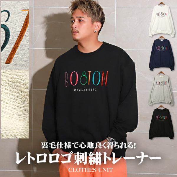 トレーナー メンズ スウェット トップス ロゴ 刺繍 ビッグシルエット レトロカラー
