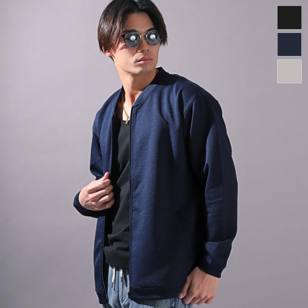 セール ブルゾン メンズ ジャケット アウター ジップアップ スポンジ エンボス 無地