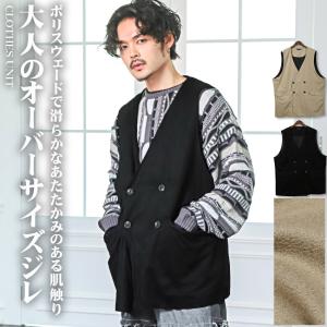 Engineered Garments◇フードベスト//-- : セカンドストリートYahoo!店
