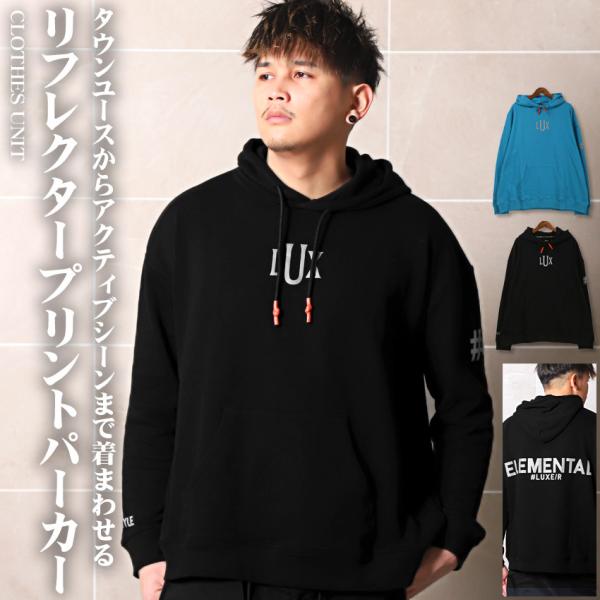 セール ▲送料無料▲ パーカー メンズ トップス ロゴ プリント ルーズ ストリート 韓国