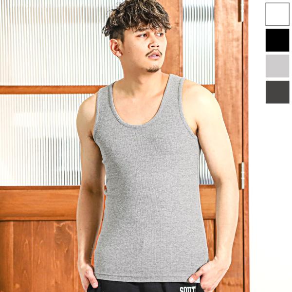 タンクトップ メンズ トップス ノースリーブ テレコ 凸凹 無地 インナー 肌着 カットソー クルー...