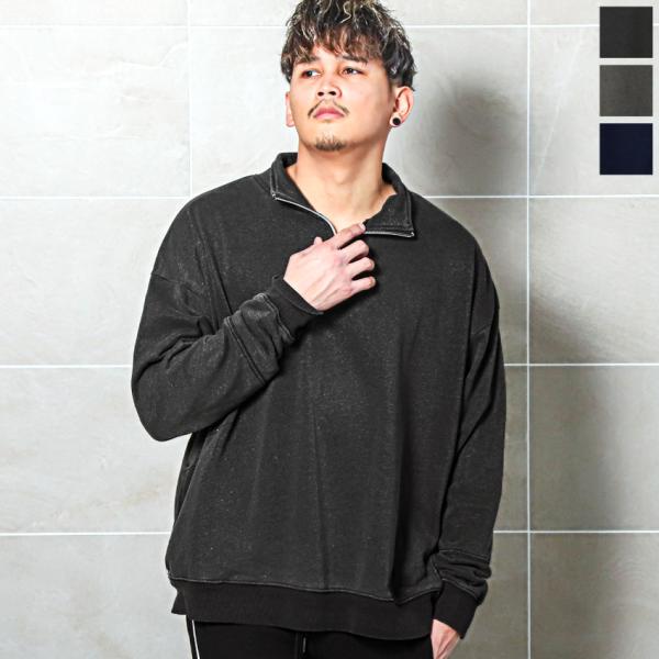 トレーナー メンズ トップス スウェット ハーフジップ オーバーサイズ インディゴ 無地 色落ち ゆ...