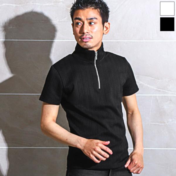 セール ポロシャツ メンズ 半袖 トップス ハーフZIP 無地 ヘリンボーン ストライプ カジュアル