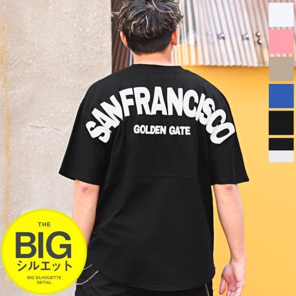 Tシャツ メンズ 半袖 トップス ビッグシルエット バック ロゴ 発泡プリント ゆったり ストリート...