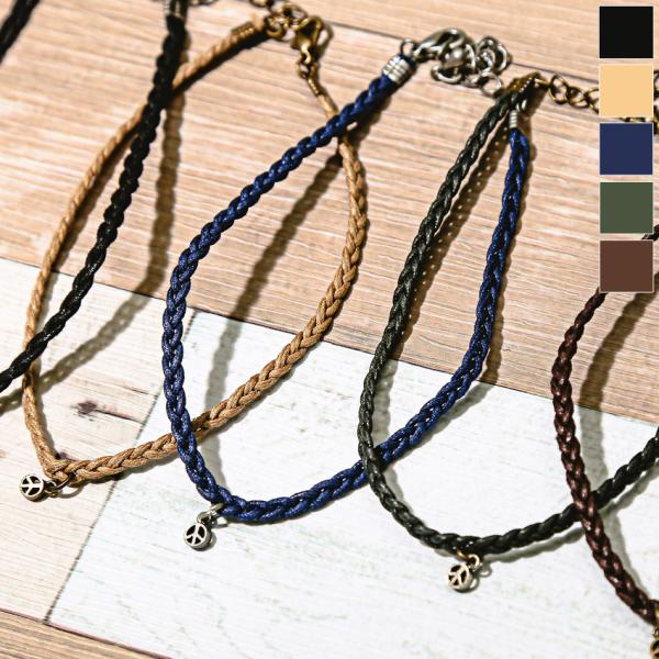 ▲メール便対象▲ アンクレット メンズ レディース ユニセックス 麻紐風 ピースマーク ミサンガ ア...