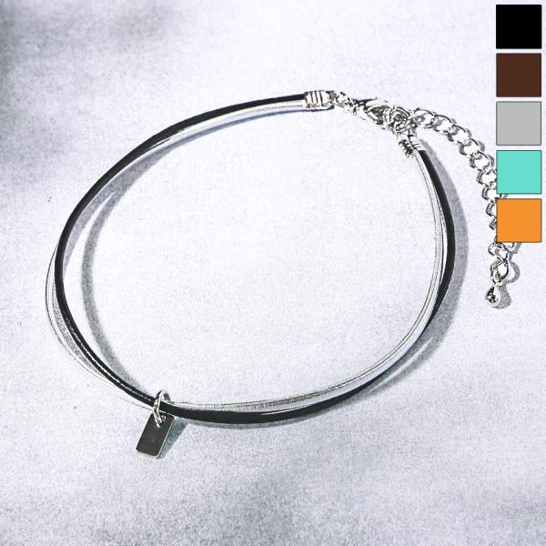 ▲メール便対象▲ アンクレット メンズ レディース ユニセックス 二連 革紐 PUレザー エナメル ...