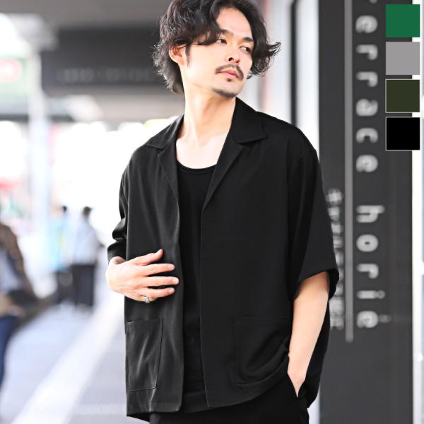シャツジャケット 半袖 メンズ アウター ボタンレス テーラードジャケット オーバーサイズ 無地