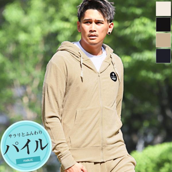 パーカー メンズ トップス ジップアップ パイル ワンポイント サーフ ロゴ ジップパーカー