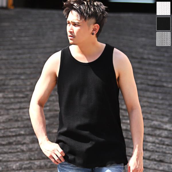 セール タンクトップ メンズ トップス ノースリーブ 無地 ワッフル インナー クルーネック 重ね着