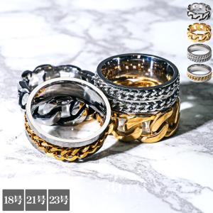 ファンタスティックマン FANTASTIC MAN RING #147 フェザーリング 13号