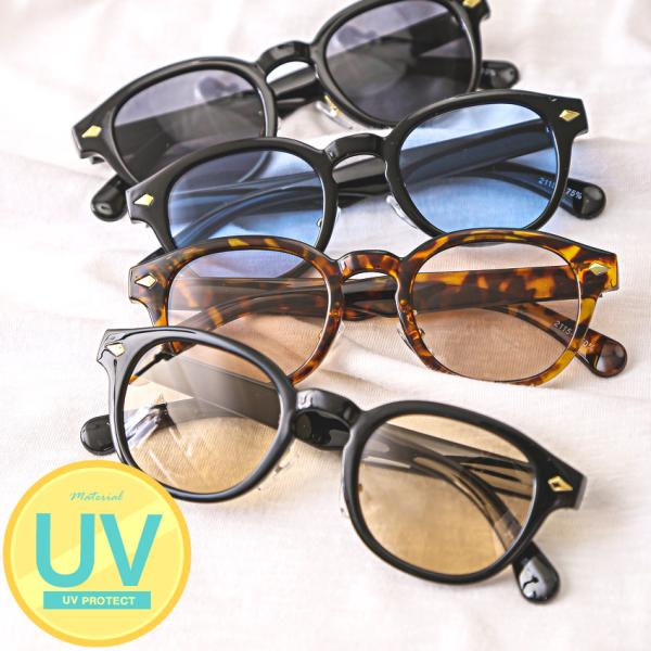 サングラス ボストン メンズ レディース UVカット グラサン カラーレンズ べっ甲 デミ柄