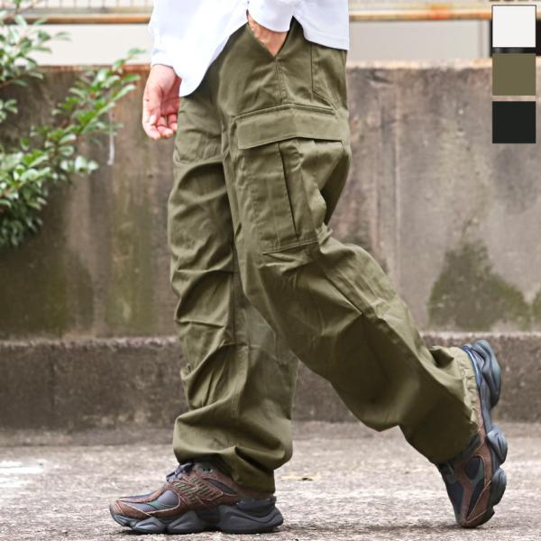 カーゴパンツ メンズ ボトムス ワイドパンツ ミリタリー 無地 ワークパンツ ストリート