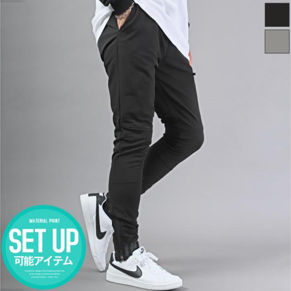 ジョガーパンツ メンズ ボトムス イージーパンツ 止水ジップ ロゴ ナイロン スポーティ