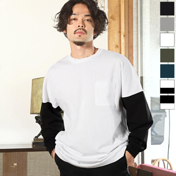 ロンT メンズ トップス 長袖Tシャツ 胸ポケット 天竺 ポケット クルーネック シンプル 無地