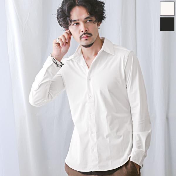 長袖シャツ メンズ トップス レギュラーカラー 無地 スーパーストレッチ ビジネス  大人