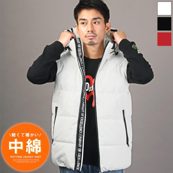 ベスト メンズ 中綿 ジャケット アウター ファイバーダウン フード ロゴ 中綿ベスト