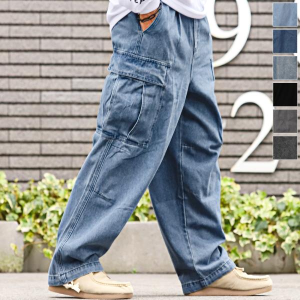 デニムパンツ メンズ ボトムス カーゴパンツ ワイド イージー 色落ち ストリート