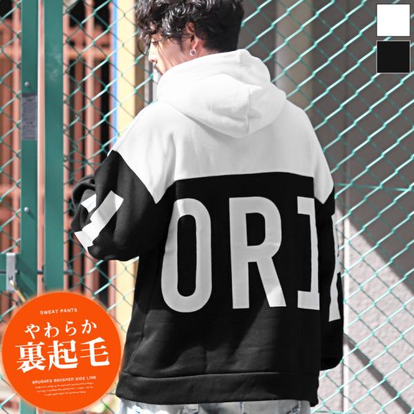 パーカー メンズ トップス ビッグシルエット 裏起毛 ハーフジップ ロゴ 秋冬 ストリート