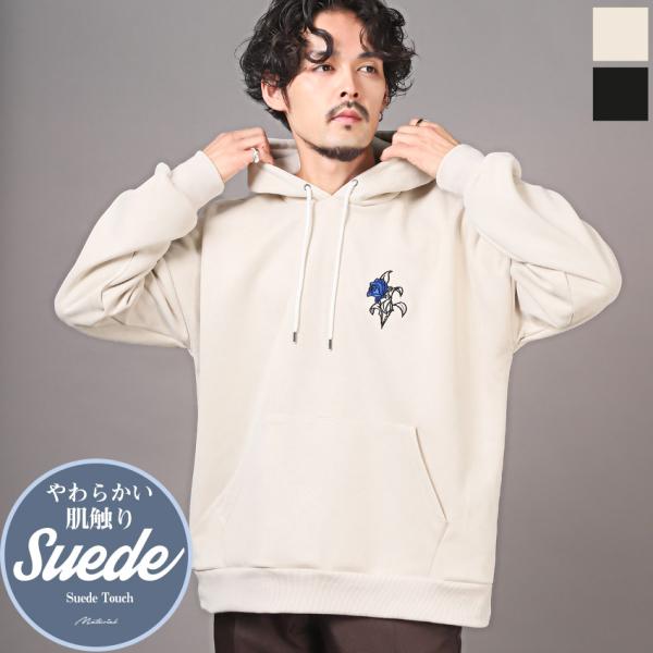 パーカー メンズ トップス スウェード ビッグシルエット 薔薇 刺繍 ロゴ ストリート
