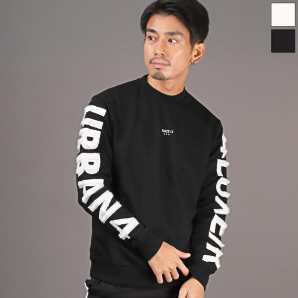 トレーナー メンズ トップス スウェット ロゴ シャギー ボア 刺繍 スエット ストリート