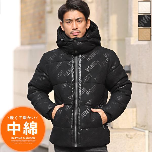 中綿ジャケット メンズ アウター ブルゾン スエード ロゴ 総柄 フード取り外し可 冬