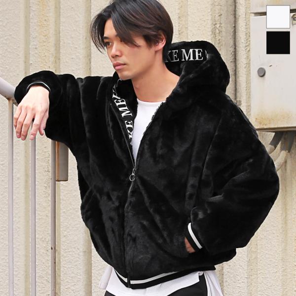 ファージャケット メンズ アウター ブルゾン フェイクファー ロゴ 刺繍 ルーズ 冬