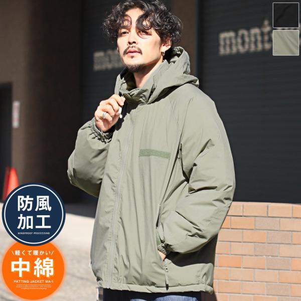 中綿ジャケット メンズ アウター スタンドカラー フード 防風 撥水 暖か 冬